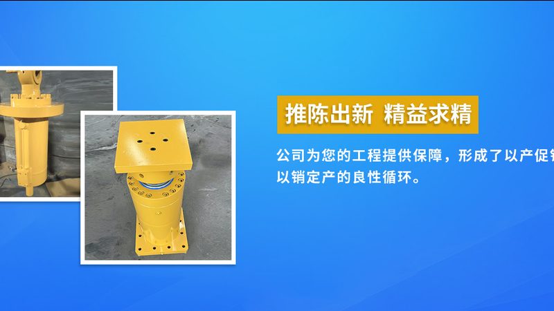 酒店机电设备维修保养，报价背后的考量因素